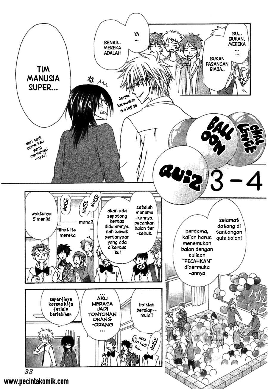 Kaichou wa Maid-sama! Chapter 32 Gambar 14