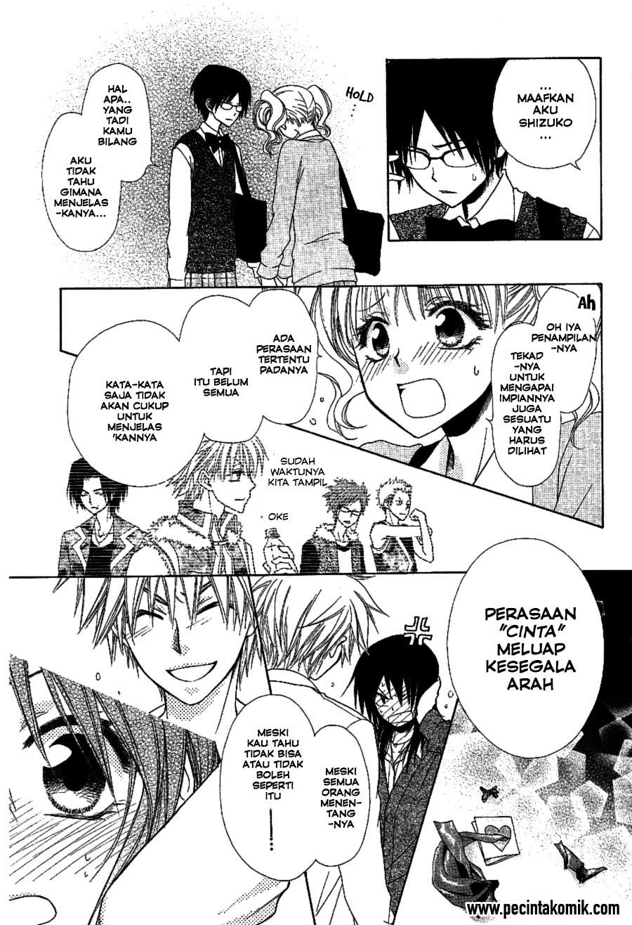 Kaichou wa Maid-sama! Chapter 32 Gambar 18