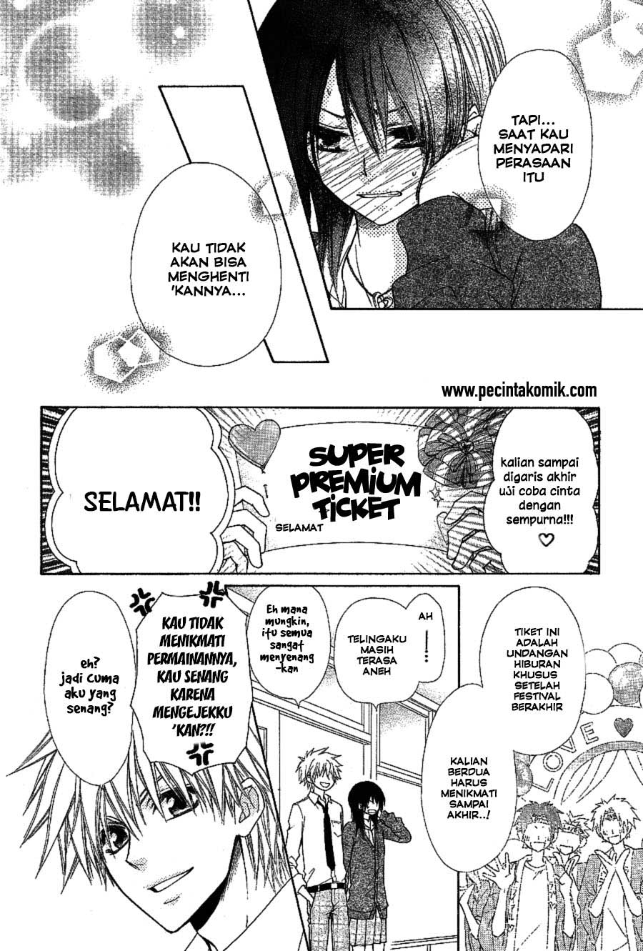 Kaichou wa Maid-sama! Chapter 32 Gambar 19
