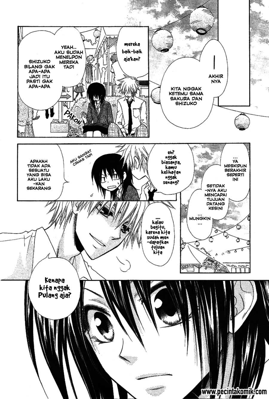 Kaichou wa Maid-sama! Chapter 32 Gambar 31