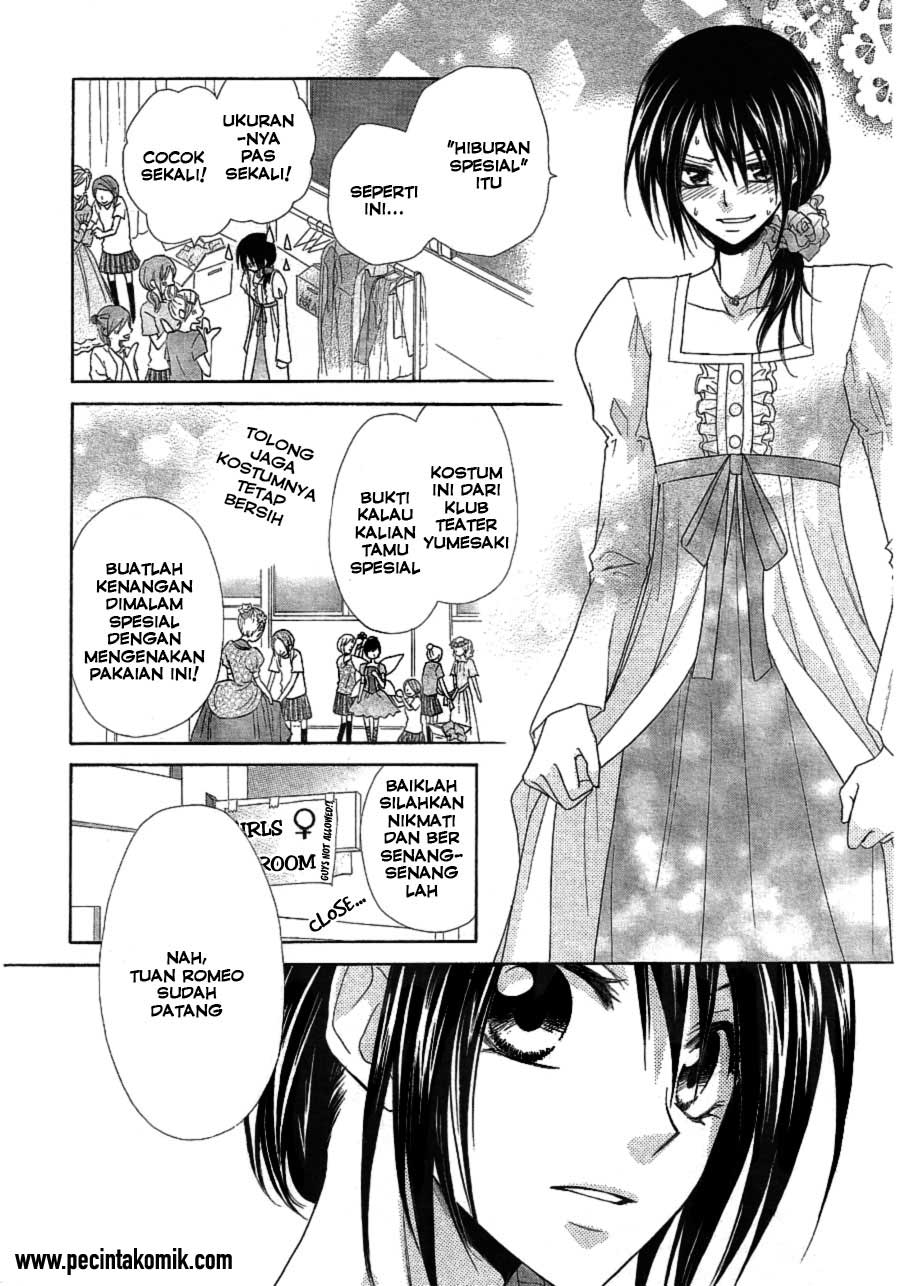 Kaichou wa Maid-sama! Chapter 32 Gambar 33