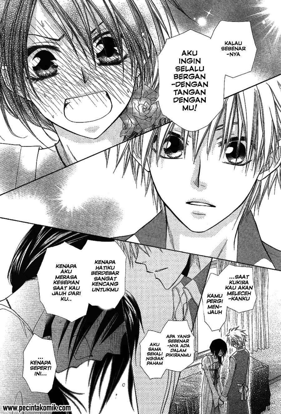 Kaichou wa Maid-sama! Chapter 32 Gambar 42