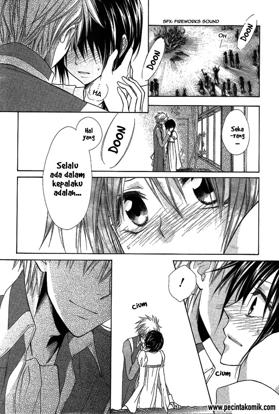 Kaichou wa Maid-sama! Chapter 32 Gambar 48