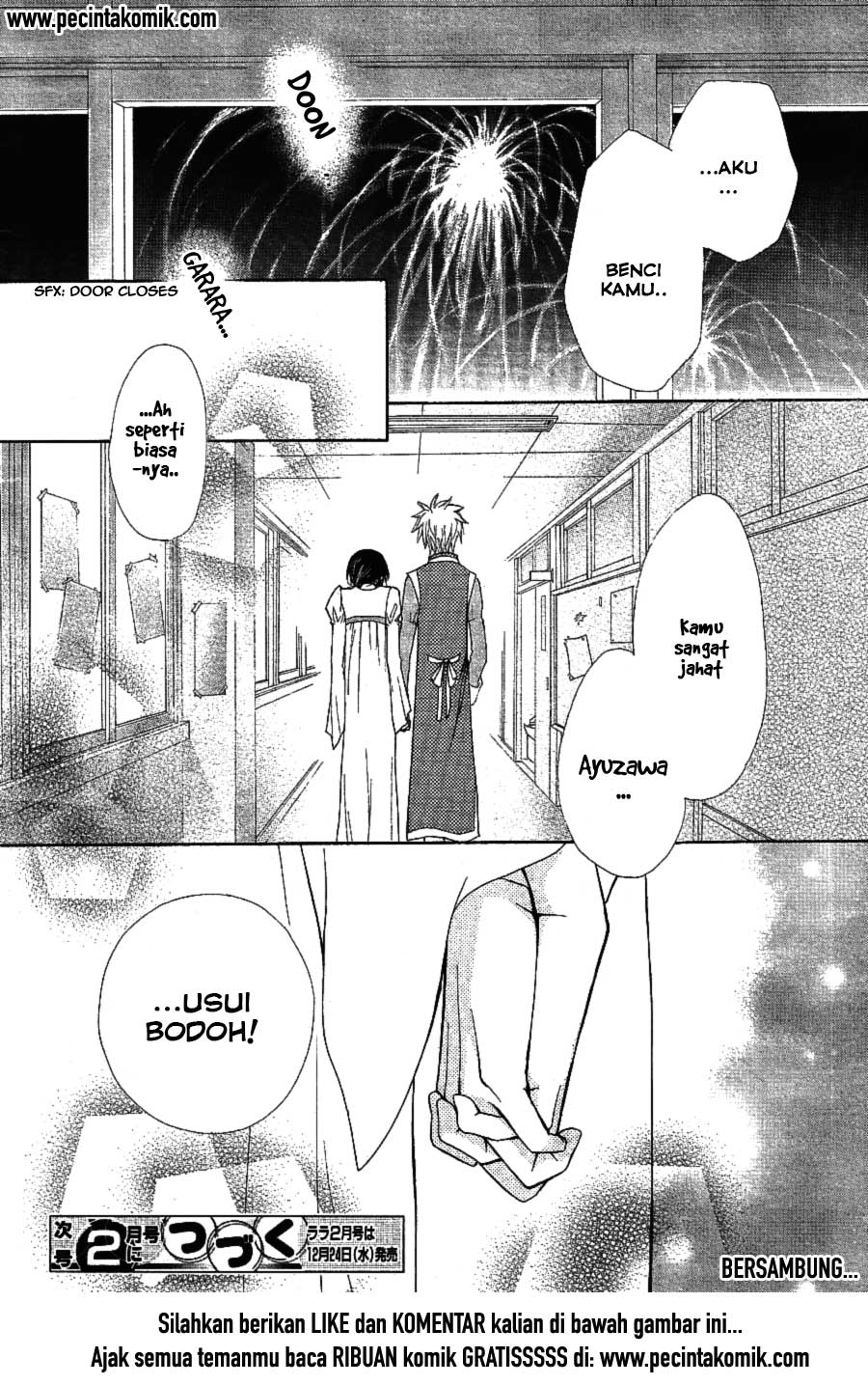 Kaichou wa Maid-sama! Chapter 32 Gambar 50