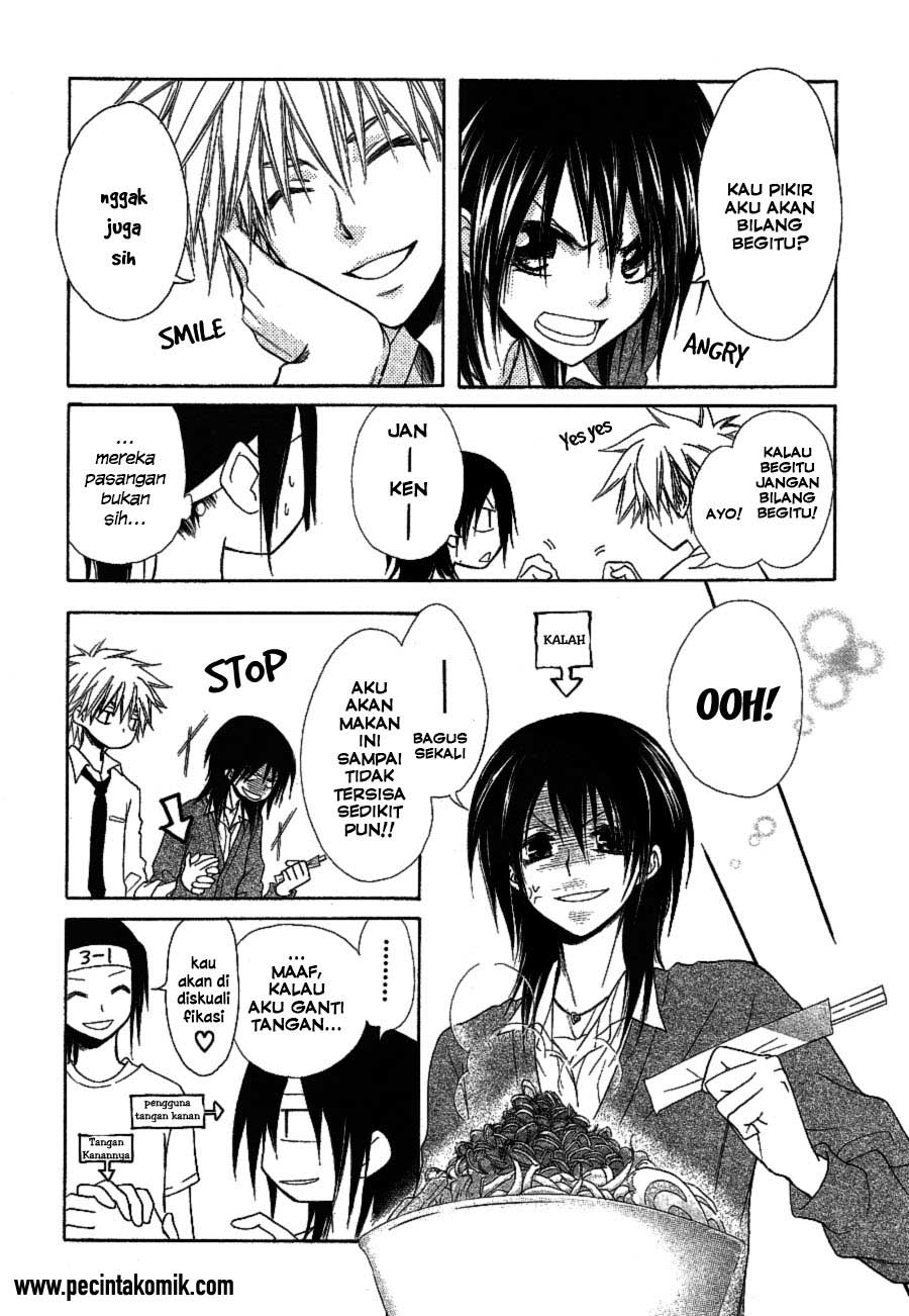 Kaichou wa Maid-sama! Chapter 32 Gambar 9