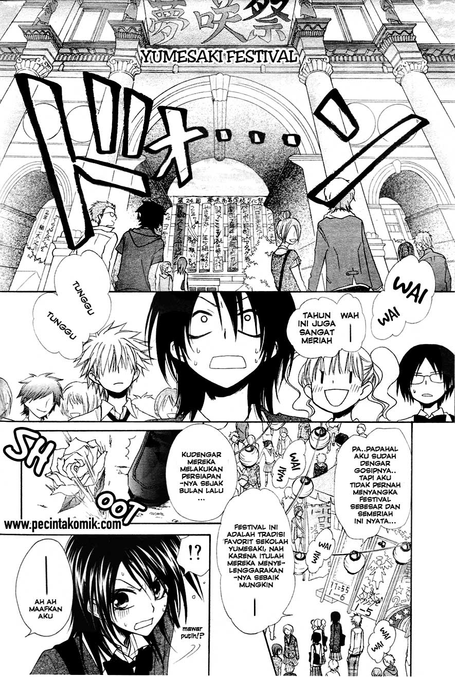 Kaichou wa Maid-sama! Chapter 31 Gambar 10