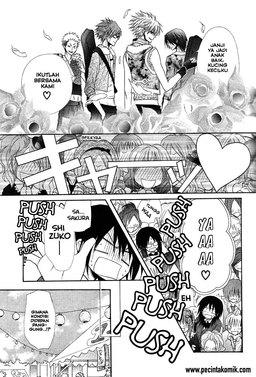 Kaichou wa Maid-sama! Chapter 31 Gambar 13