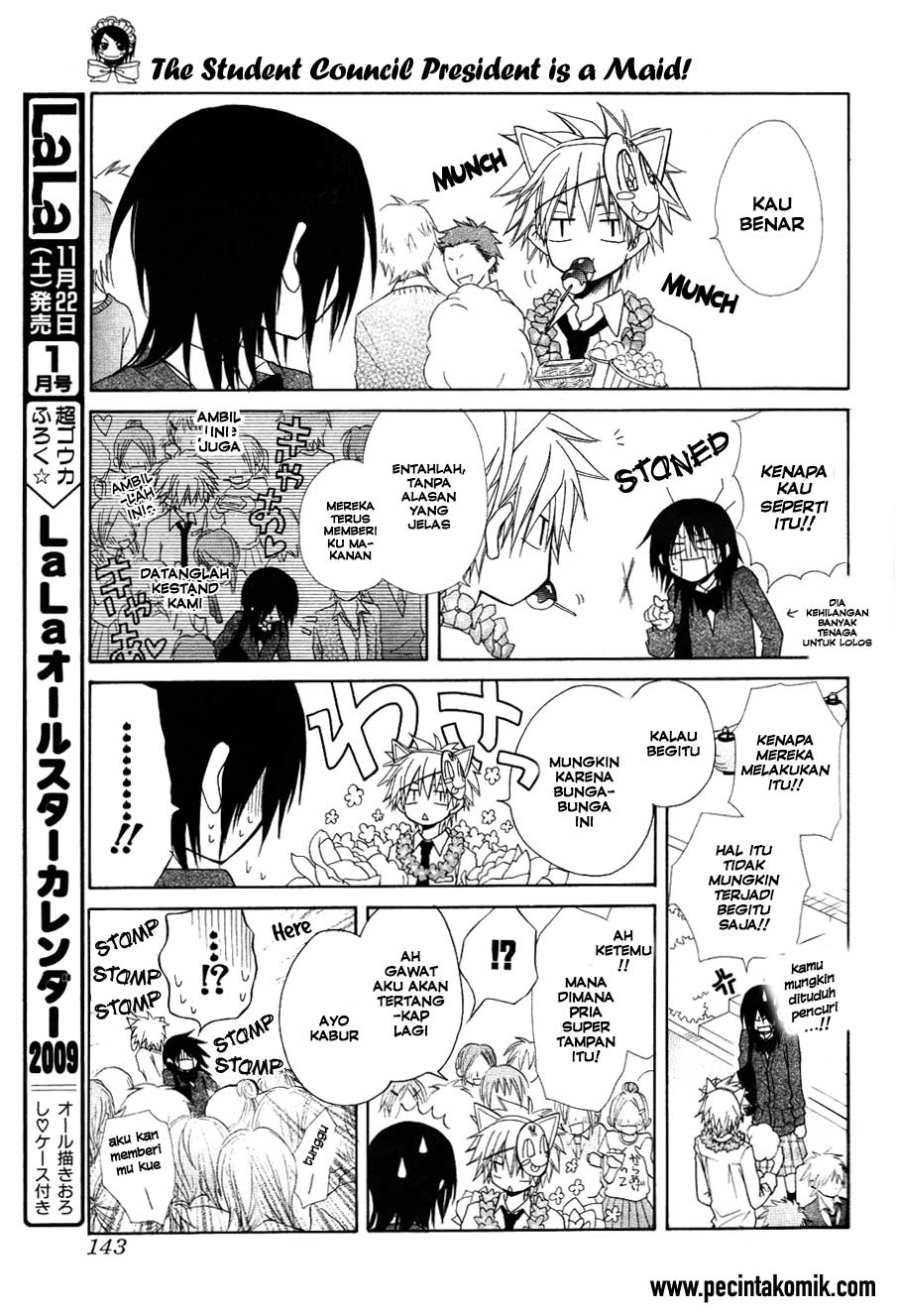 Kaichou wa Maid-sama! Chapter 31 Gambar 17