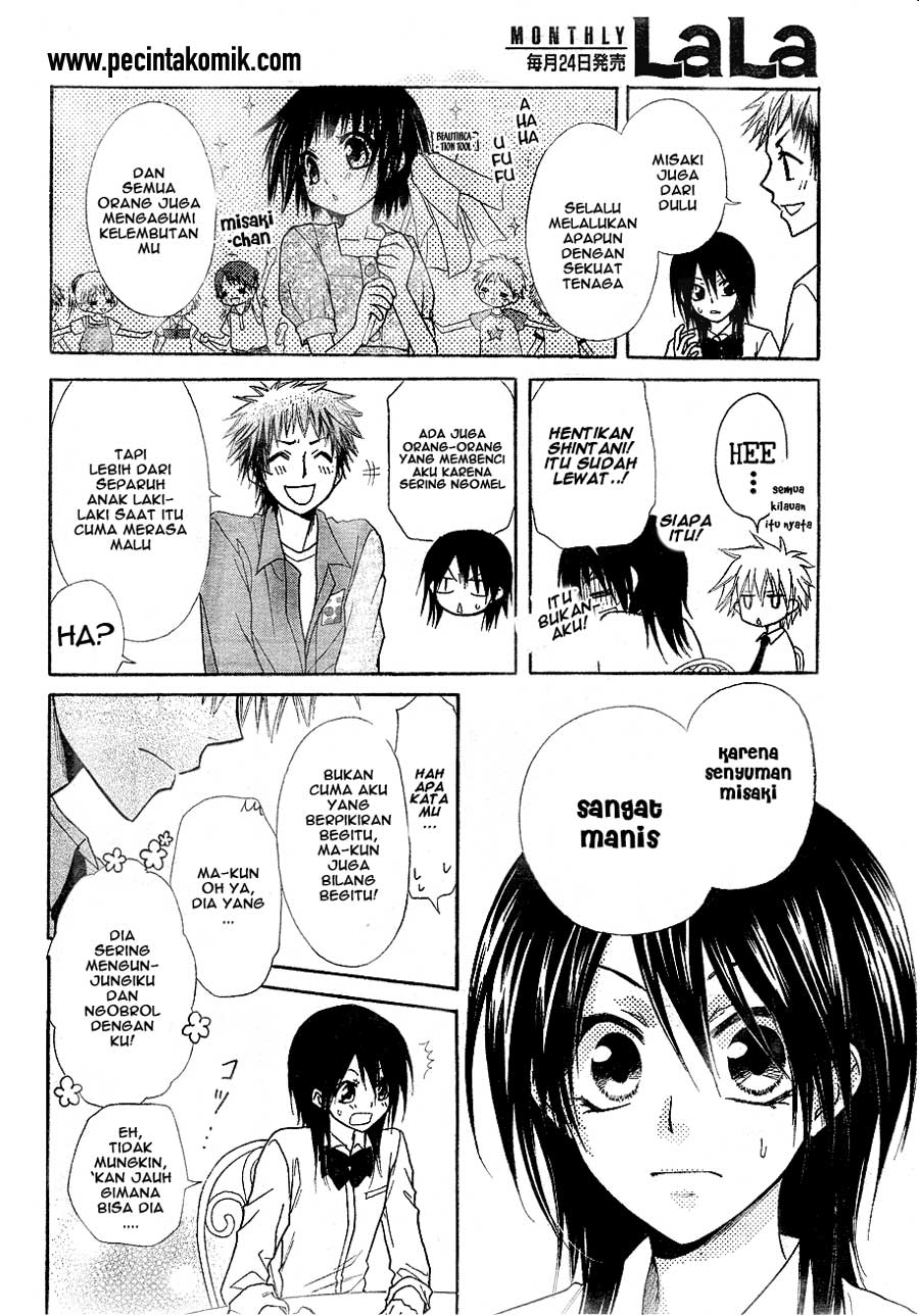 Kaichou wa Maid-sama! Chapter 30 Gambar 12