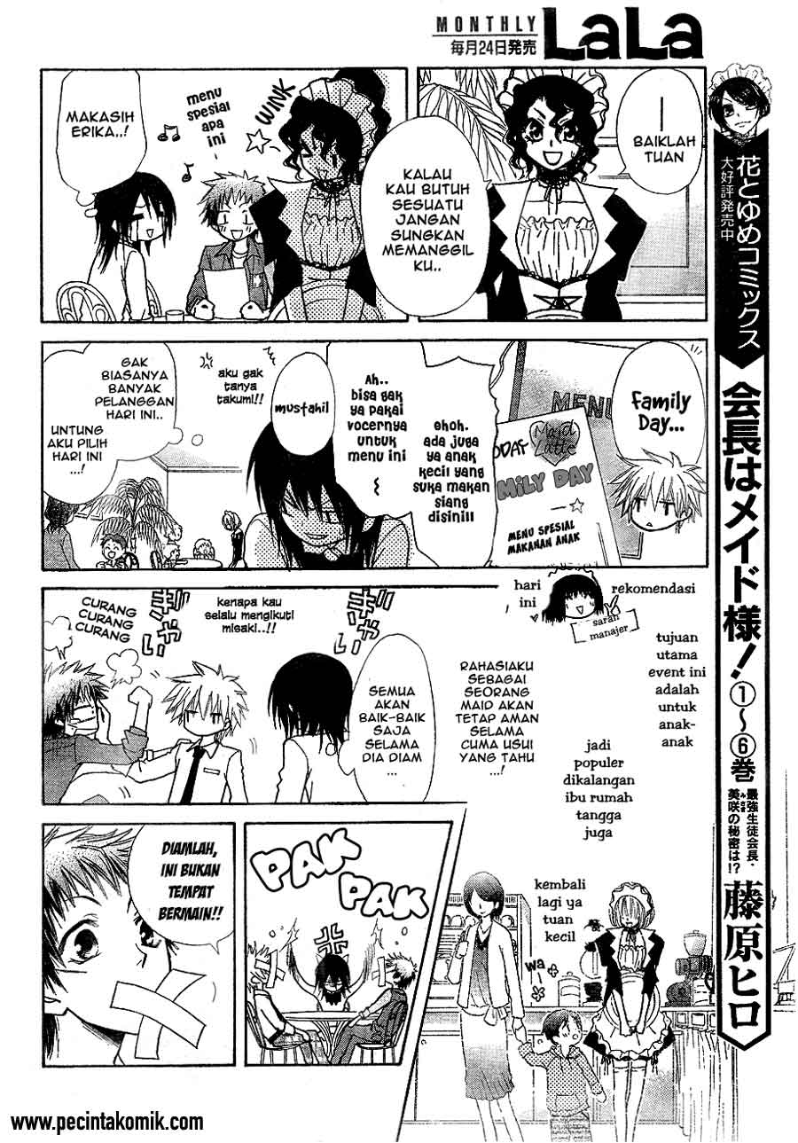 Kaichou wa Maid-sama! Chapter 30 Gambar 8