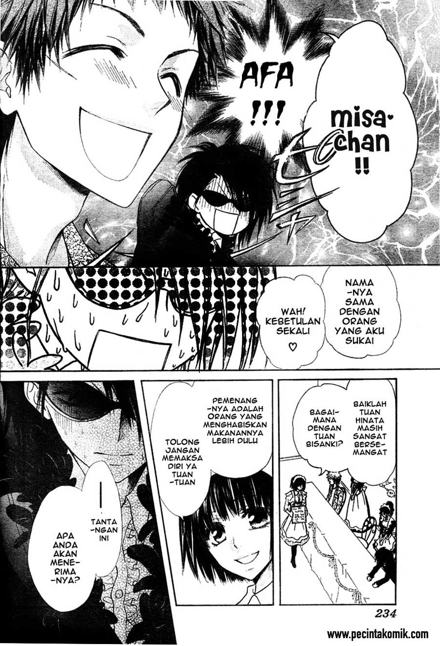 Kaichou wa Maid-sama! Chapter 29 Gambar 21