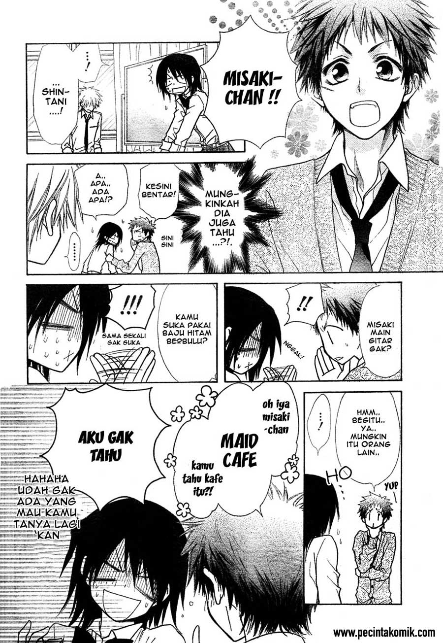 Kaichou wa Maid-sama! Chapter 29 Gambar 33