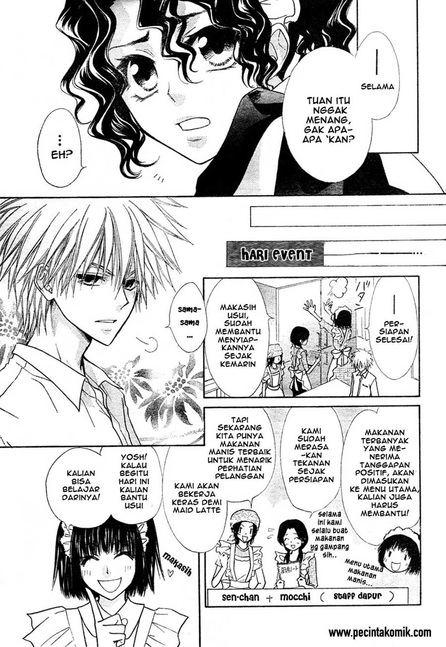 Kaichou wa Maid-sama! Chapter 29 Gambar 6