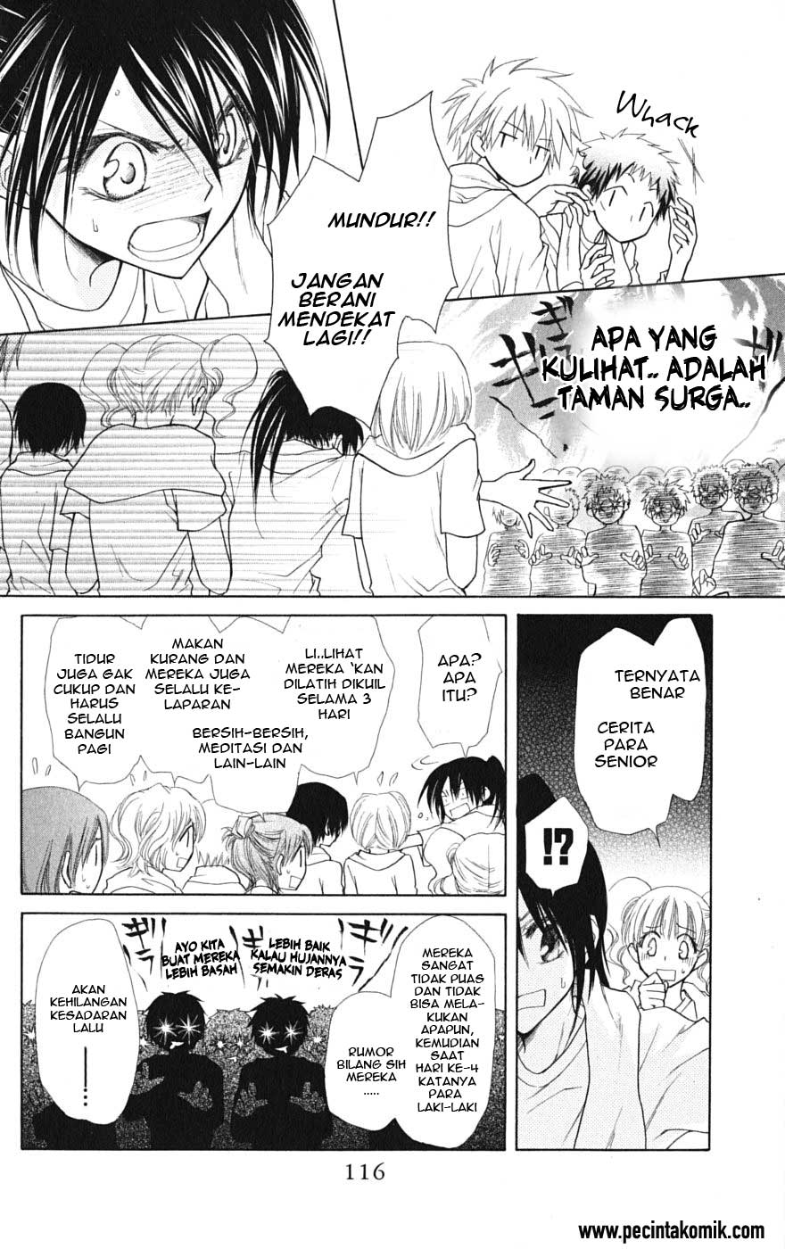 Kaichou wa Maid-sama! Chapter 28 Gambar 13