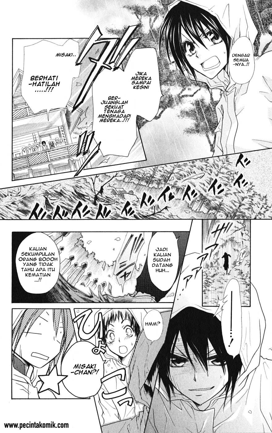 Kaichou wa Maid-sama! Chapter 28 Gambar 19