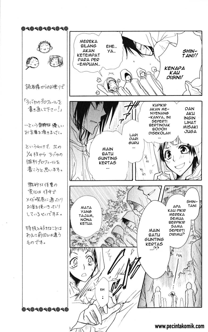 Kaichou wa Maid-sama! Chapter 28 Gambar 20