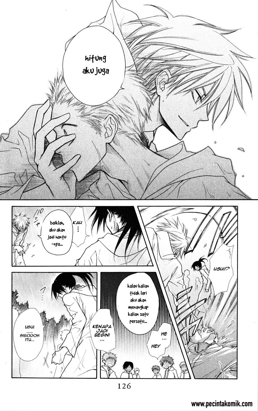 Kaichou wa Maid-sama! Chapter 28 Gambar 23