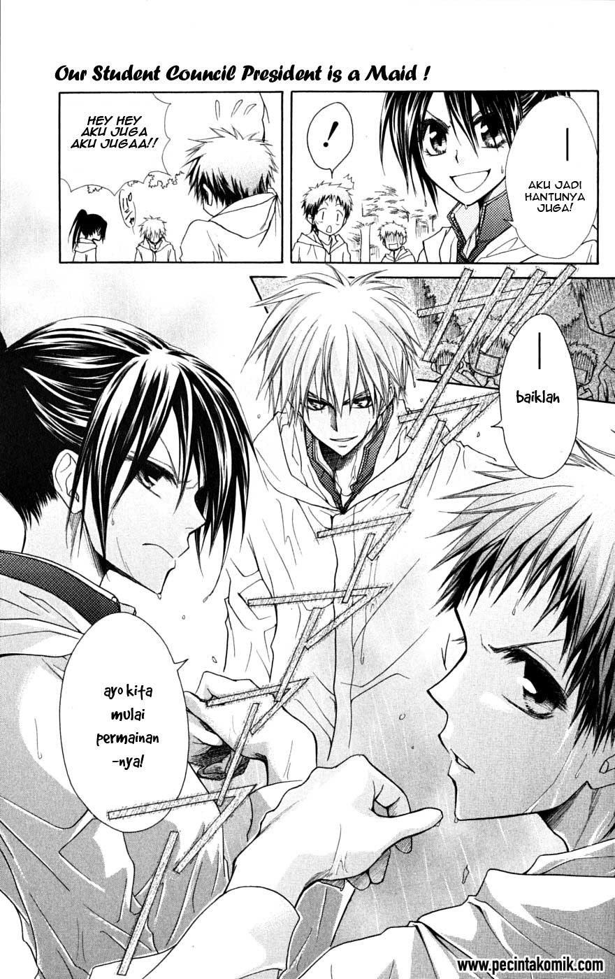 Kaichou wa Maid-sama! Chapter 28 Gambar 24