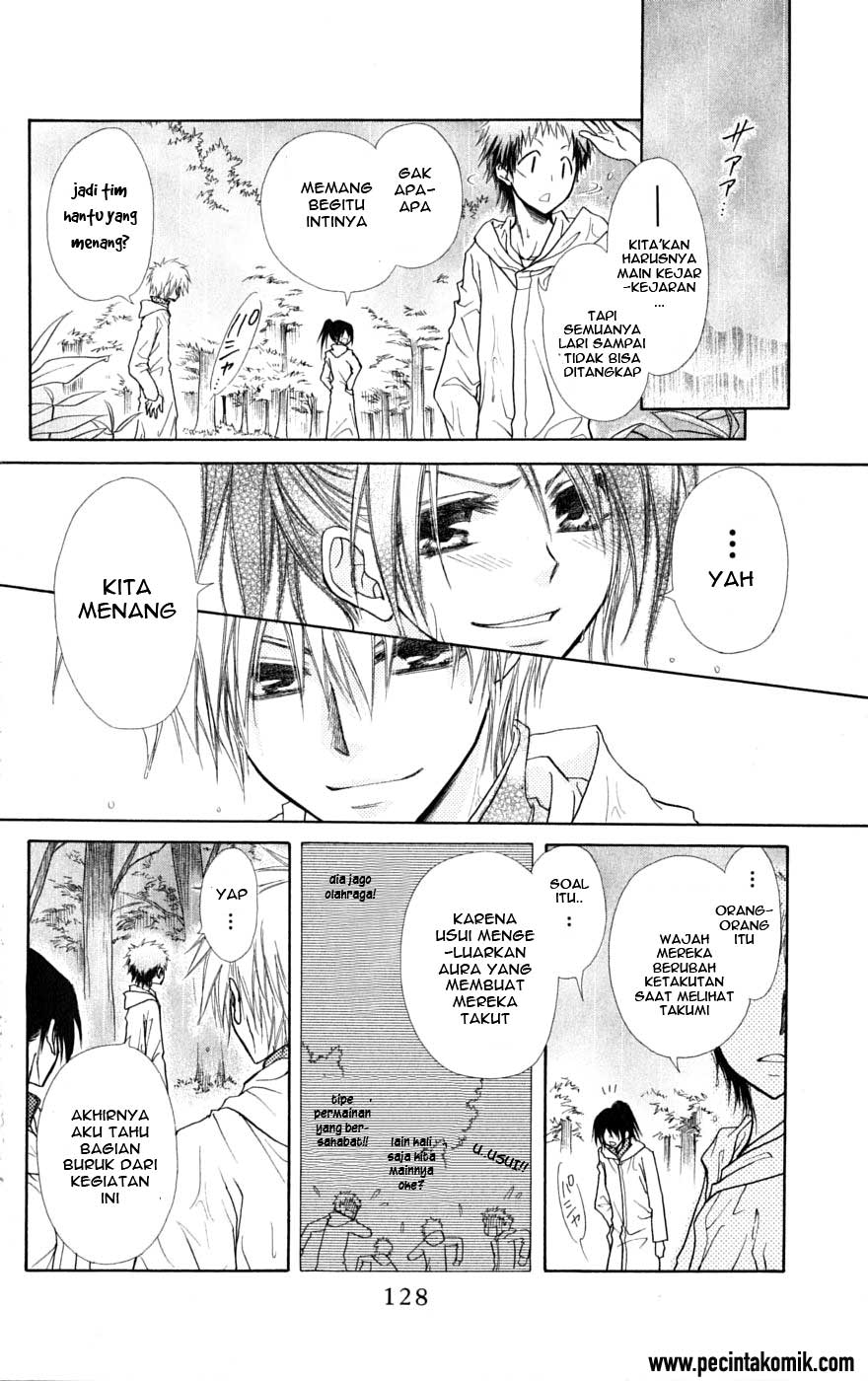 Kaichou wa Maid-sama! Chapter 28 Gambar 25