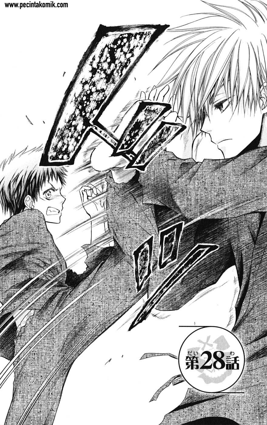 Kaichou wa Maid-sama! Chapter 28 Gambar 3