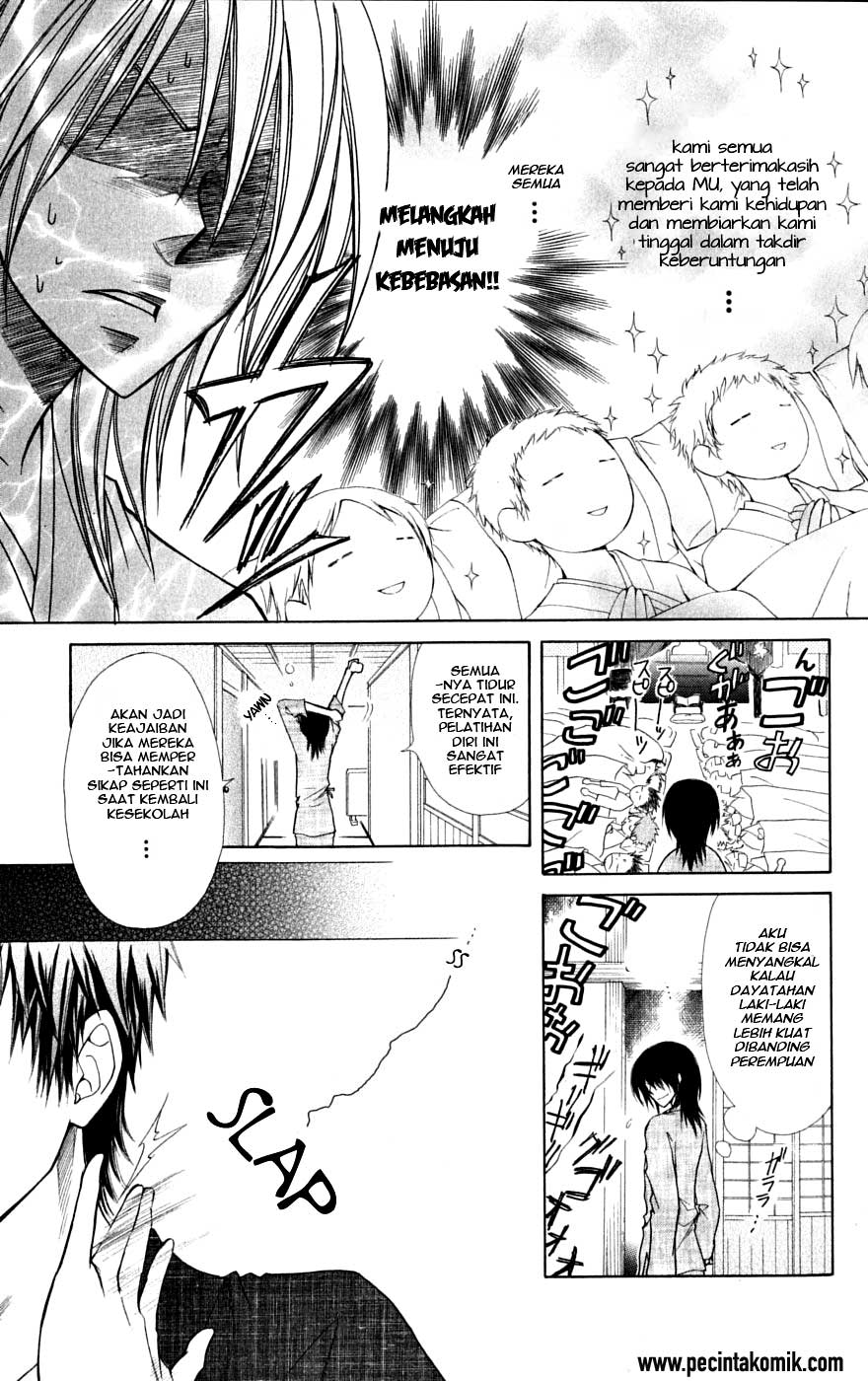 Kaichou wa Maid-sama! Chapter 28 Gambar 6