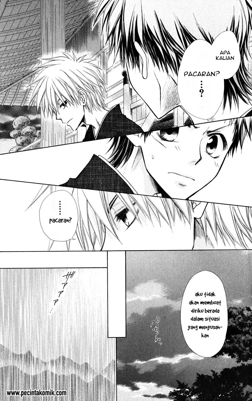Kaichou wa Maid-sama! Chapter 28 Gambar 8