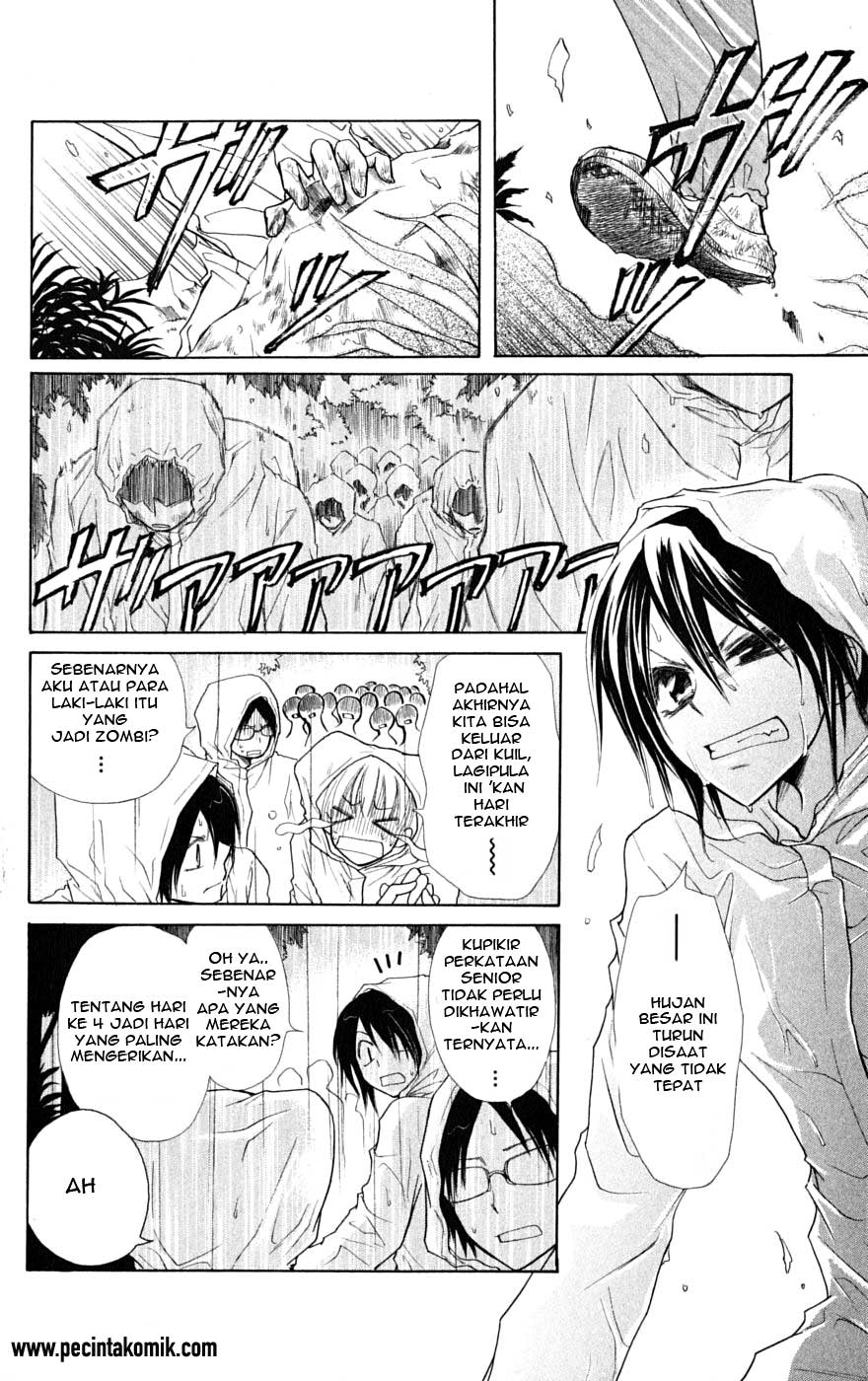 Kaichou wa Maid-sama! Chapter 28 Gambar 9