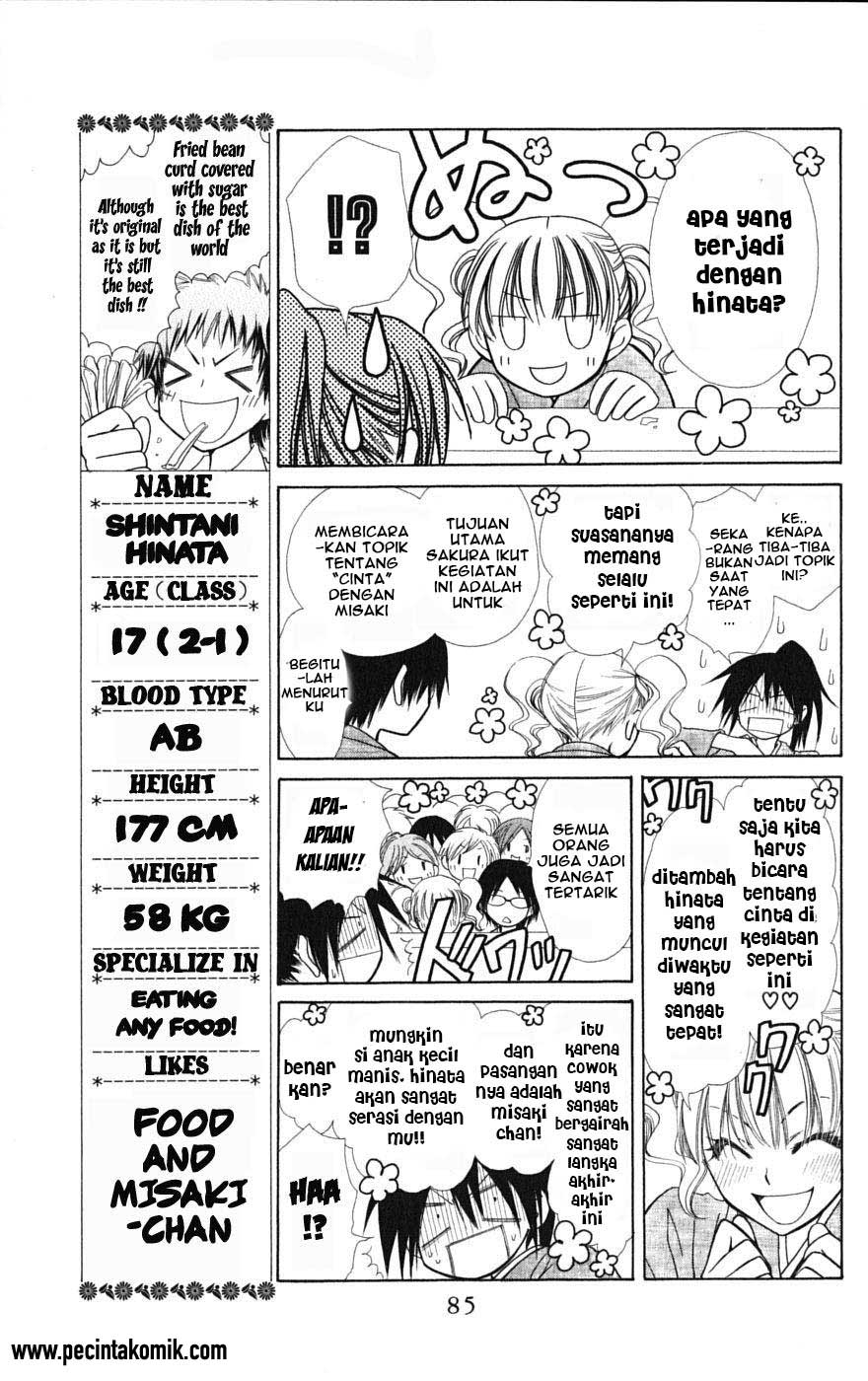 Kaichou wa Maid-sama! Chapter 27 Gambar 15