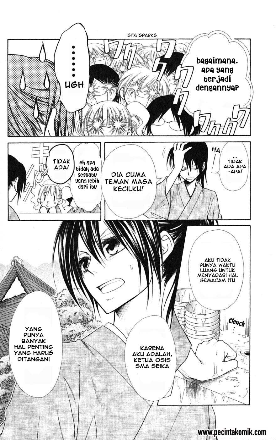 Kaichou wa Maid-sama! Chapter 27 Gambar 16