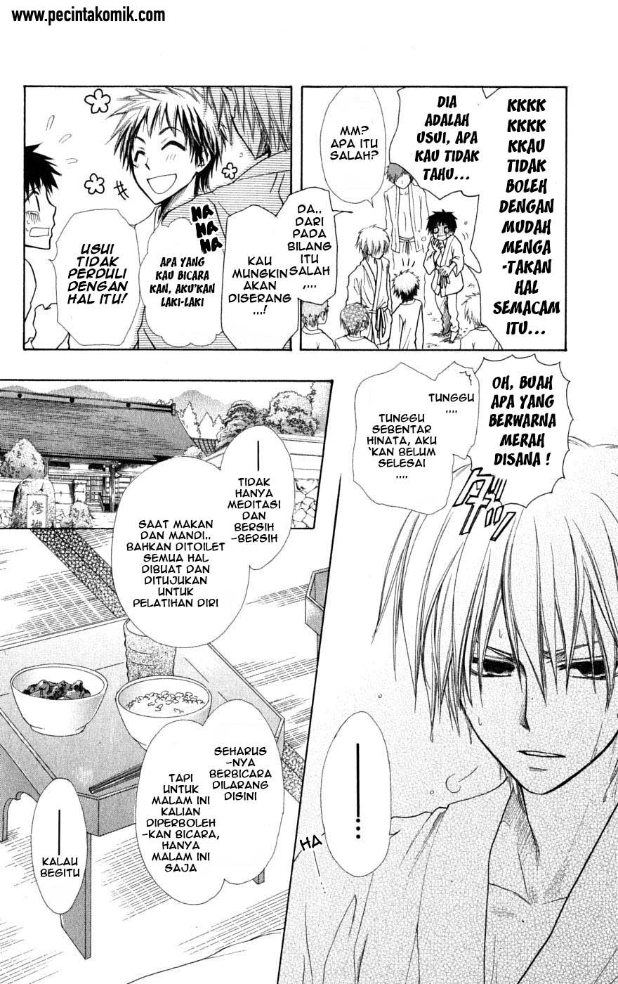 Kaichou wa Maid-sama! Chapter 27 Gambar 20