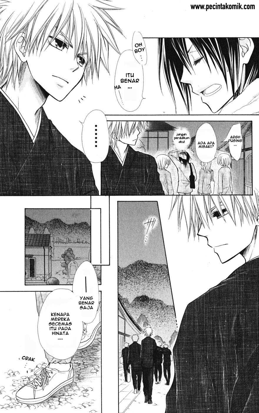 Kaichou wa Maid-sama! Chapter 27 Gambar 23
