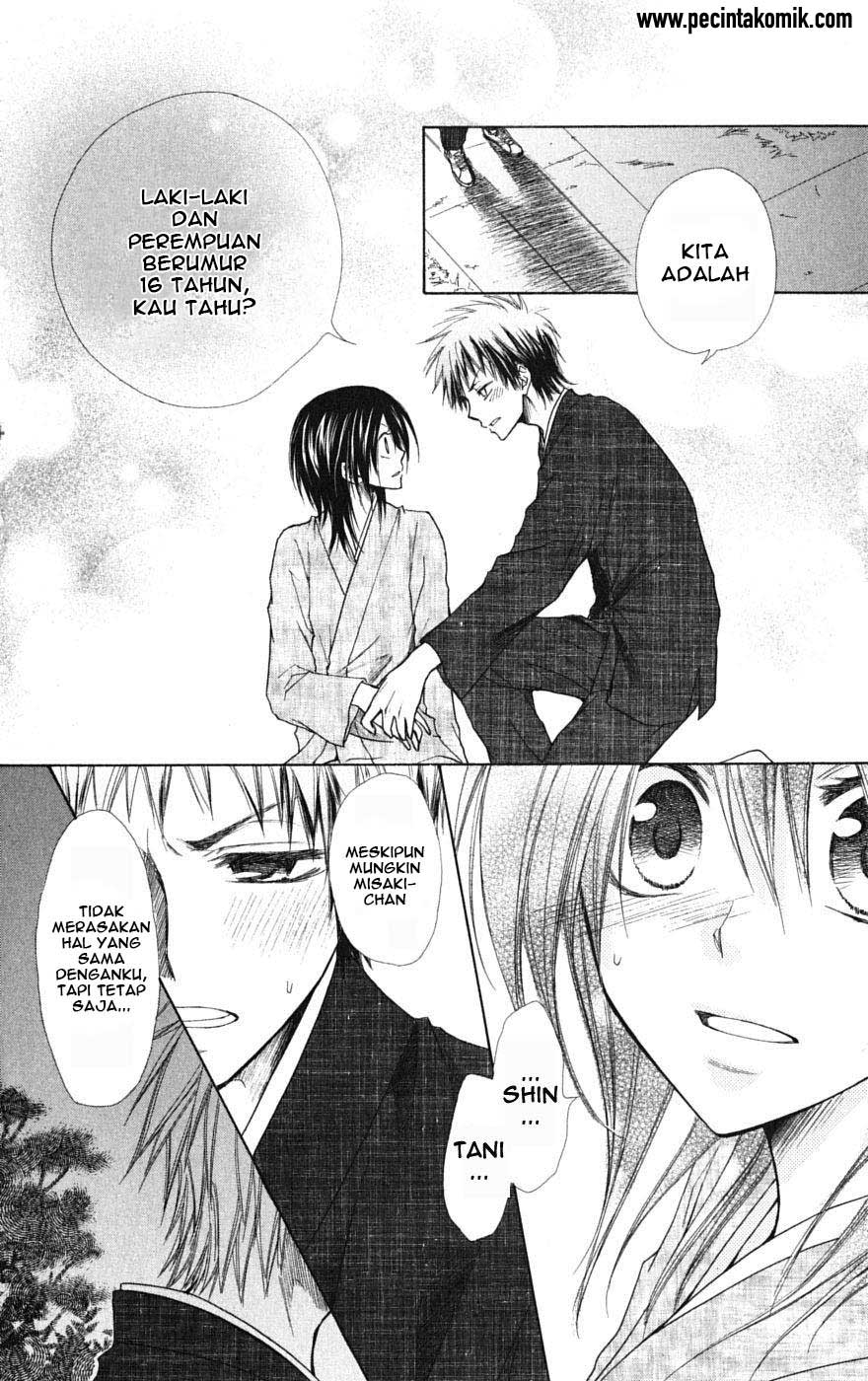 Kaichou wa Maid-sama! Chapter 27 Gambar 28