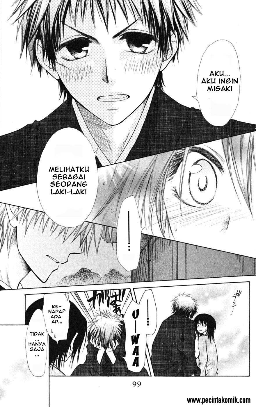 Kaichou wa Maid-sama! Chapter 27 Gambar 29