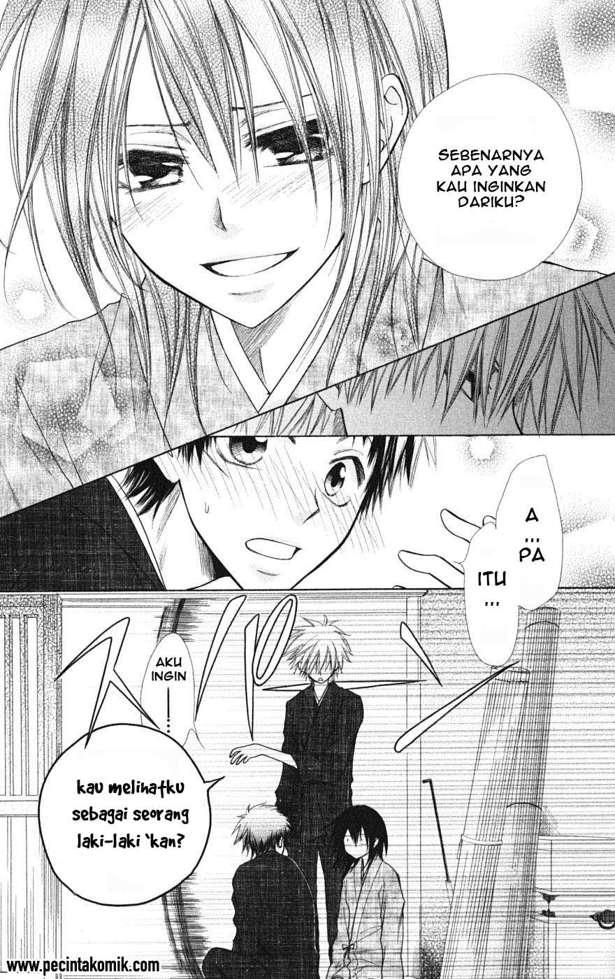Kaichou wa Maid-sama! Chapter 27 Gambar 31