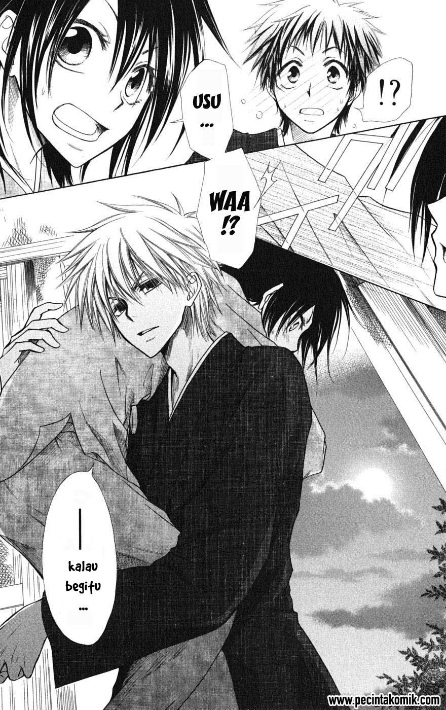 Kaichou wa Maid-sama! Chapter 27 Gambar 32