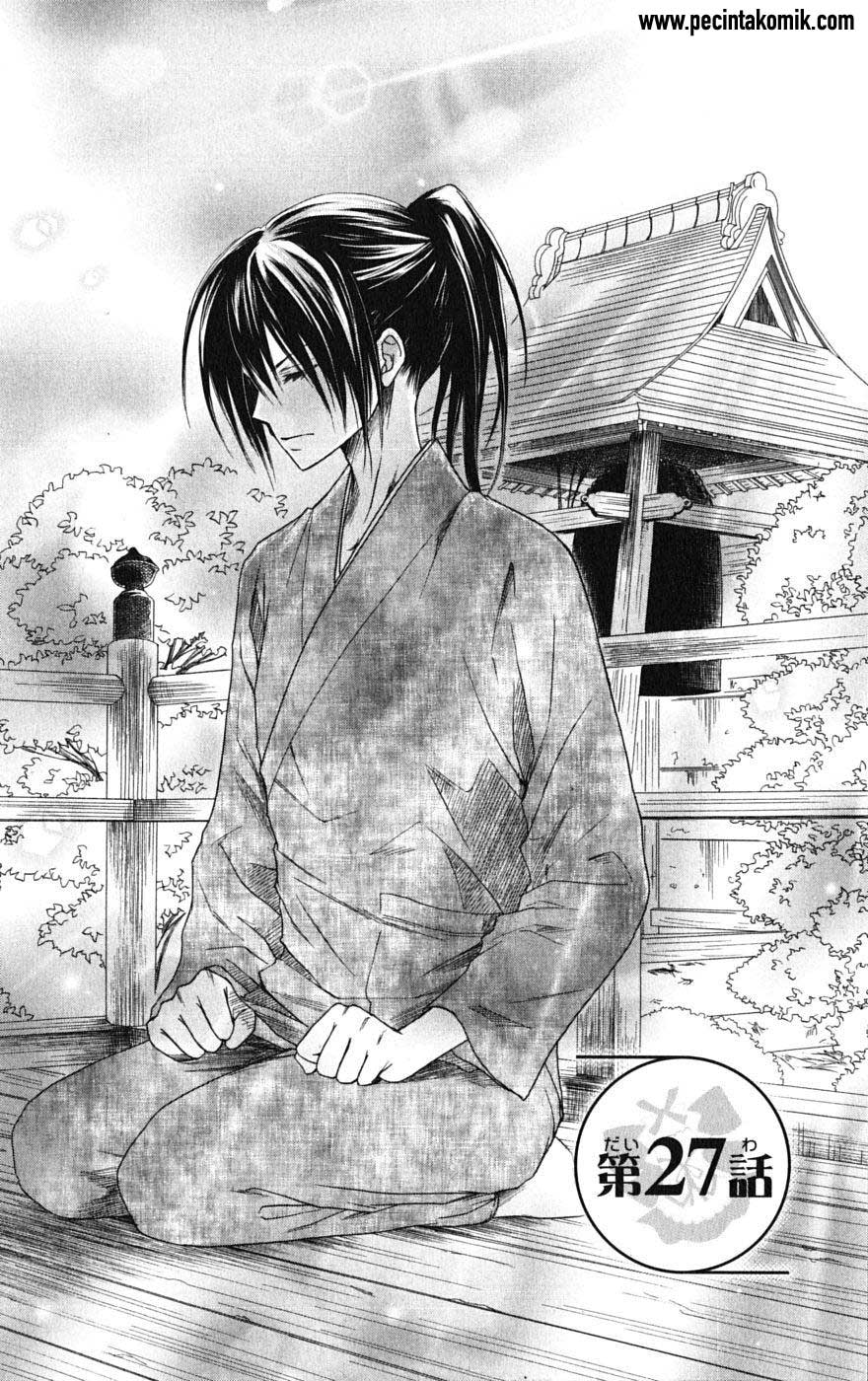 Kaichou wa Maid-sama! Chapter 27 Gambar 4