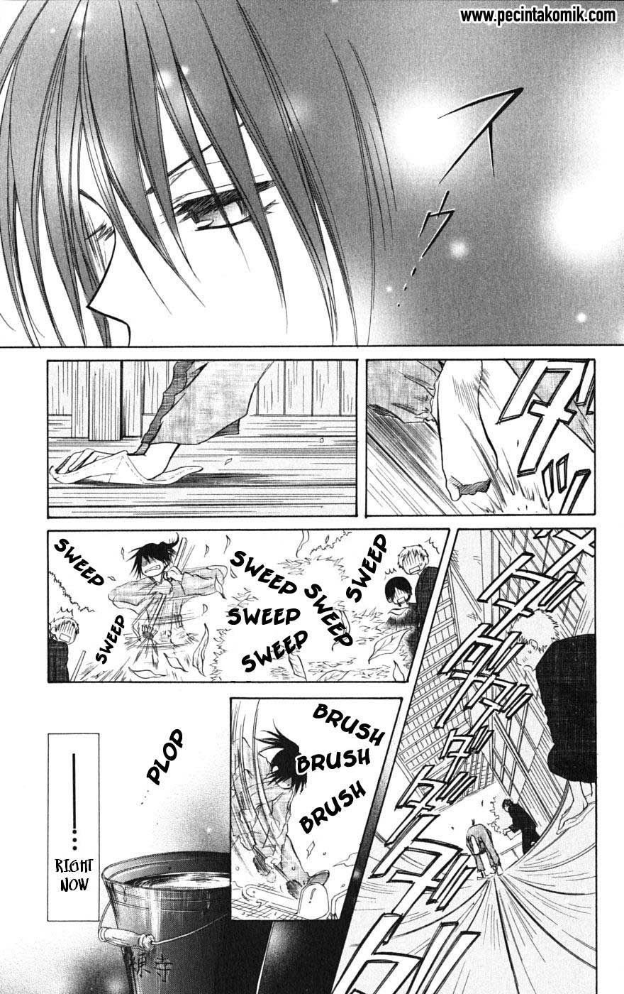 Kaichou wa Maid-sama! Chapter 27 Gambar 5