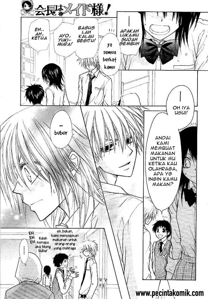 Kaichou wa Maid-sama! Chapter 25 Gambar 10