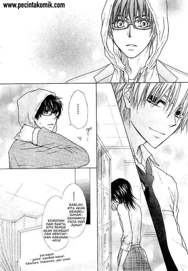 Kaichou wa Maid-sama! Chapter 25 Gambar 11
