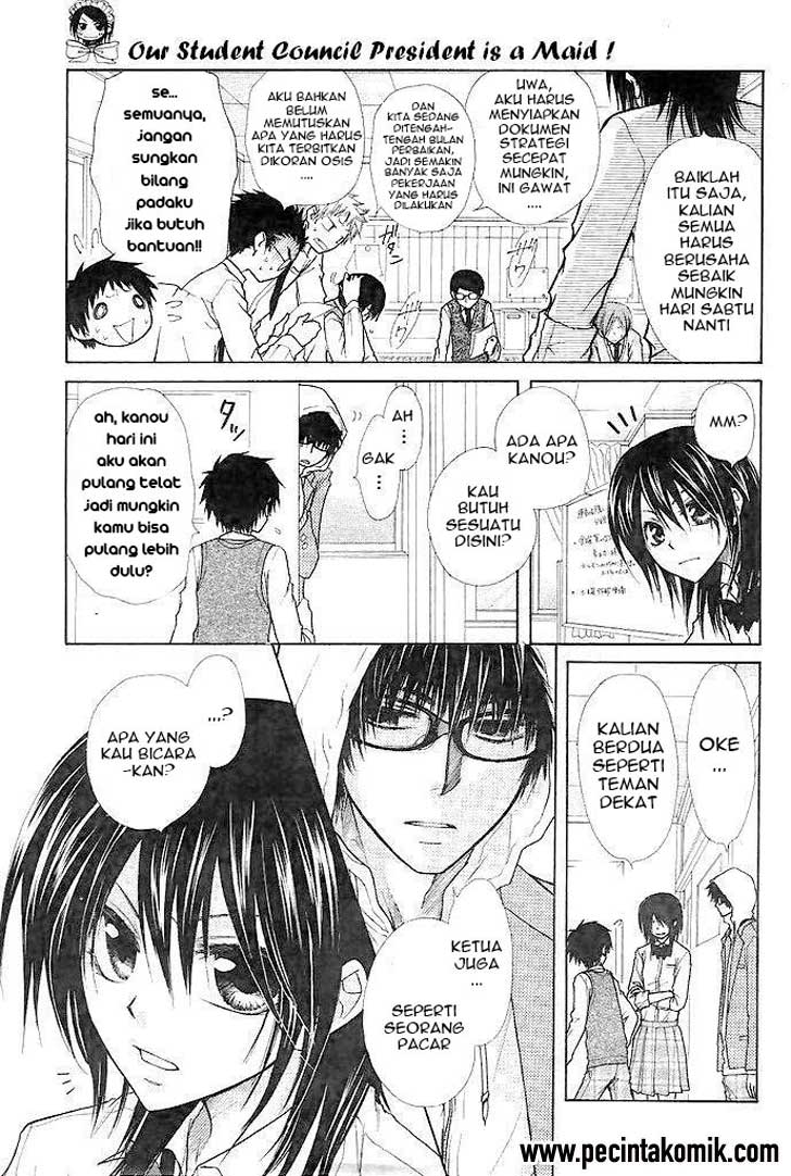 Kaichou wa Maid-sama! Chapter 25 Gambar 12