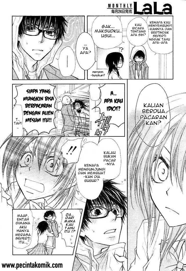 Kaichou wa Maid-sama! Chapter 25 Gambar 13