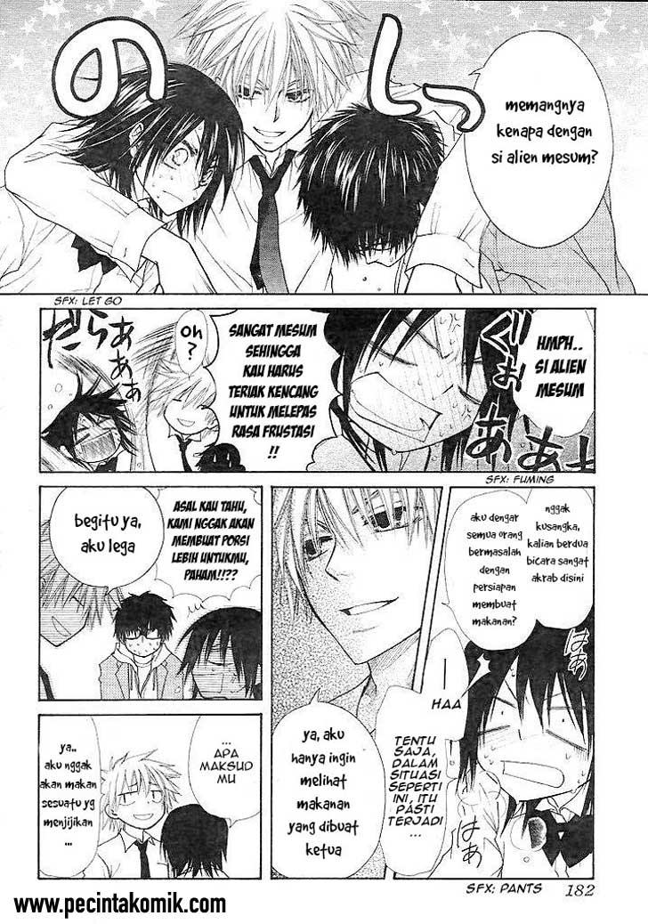 Kaichou wa Maid-sama! Chapter 25 Gambar 15