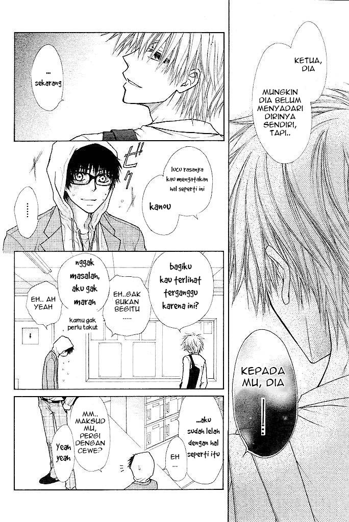 Kaichou wa Maid-sama! Chapter 25 Gambar 19