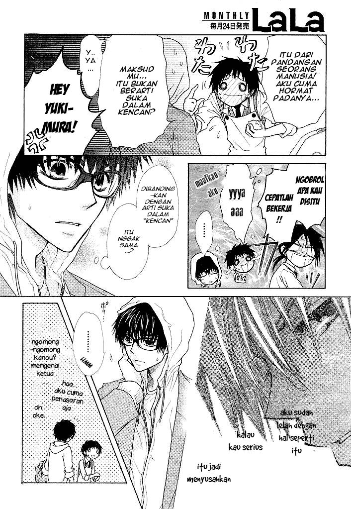 Kaichou wa Maid-sama! Chapter 25 Gambar 25