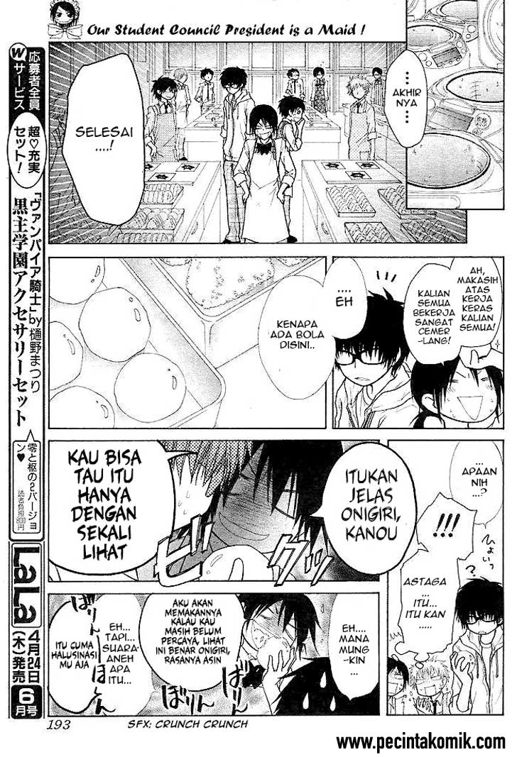 Kaichou wa Maid-sama! Chapter 25 Gambar 26
