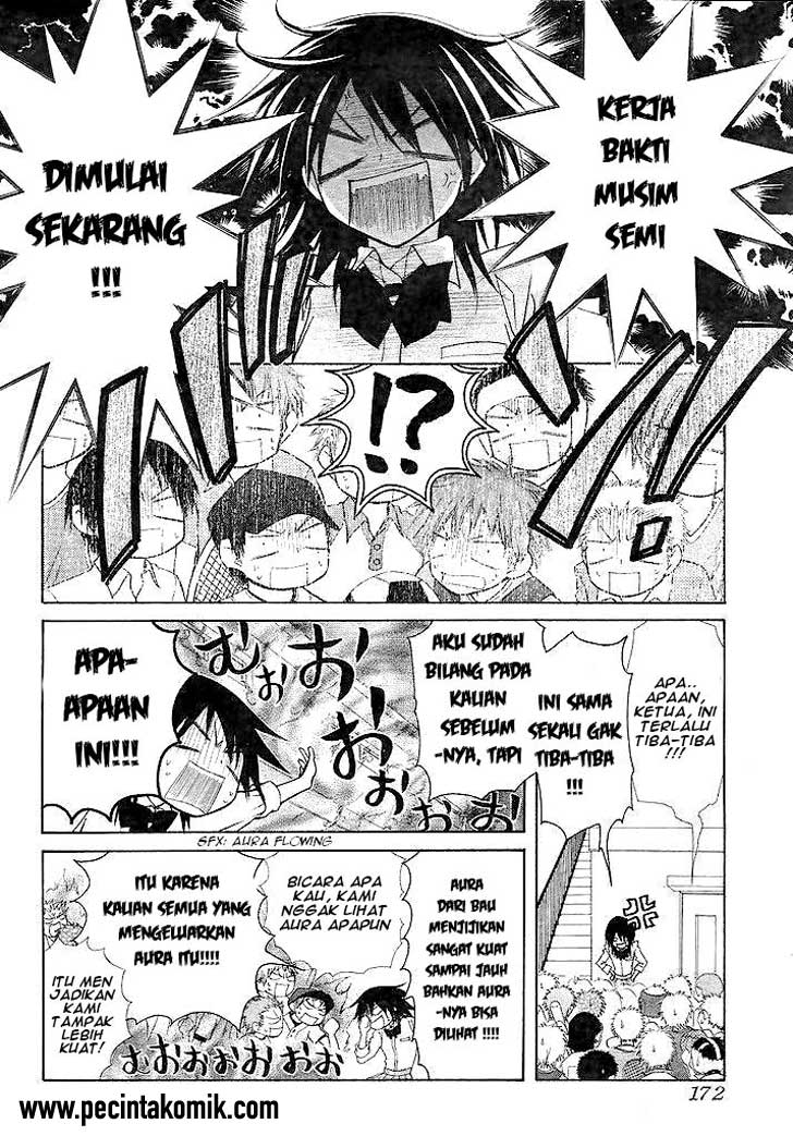 Kaichou wa Maid-sama! Chapter 25 Gambar 5