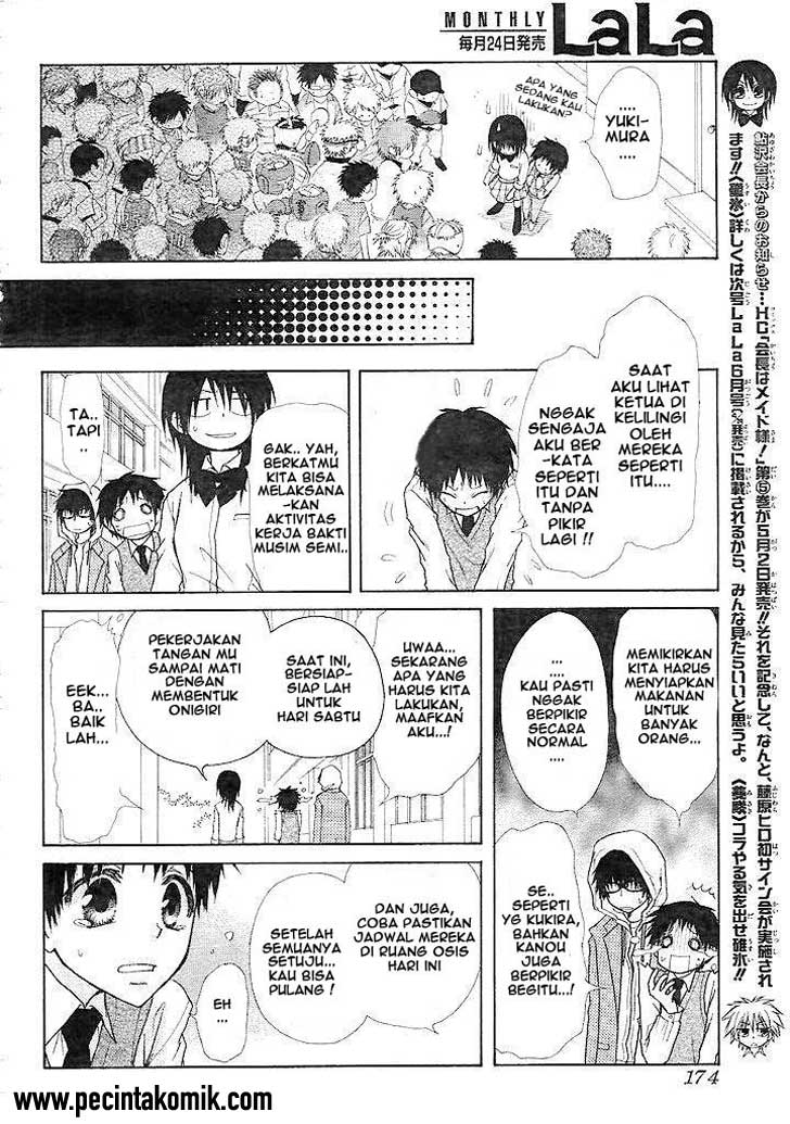 Kaichou wa Maid-sama! Chapter 25 Gambar 7