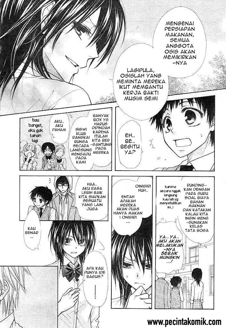 Kaichou wa Maid-sama! Chapter 25 Gambar 8