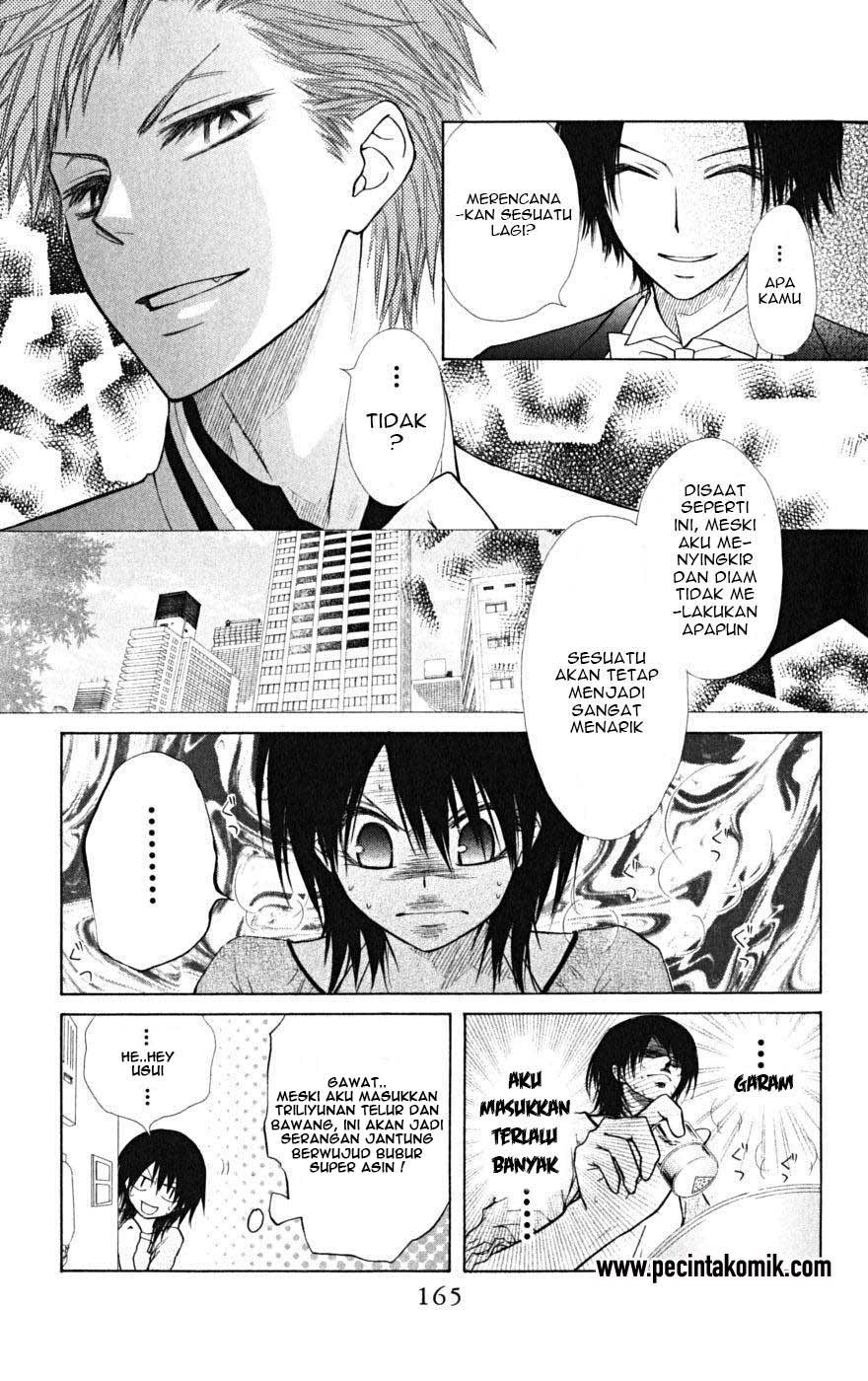 Kaichou wa Maid-sama! Chapter 24 Gambar 13