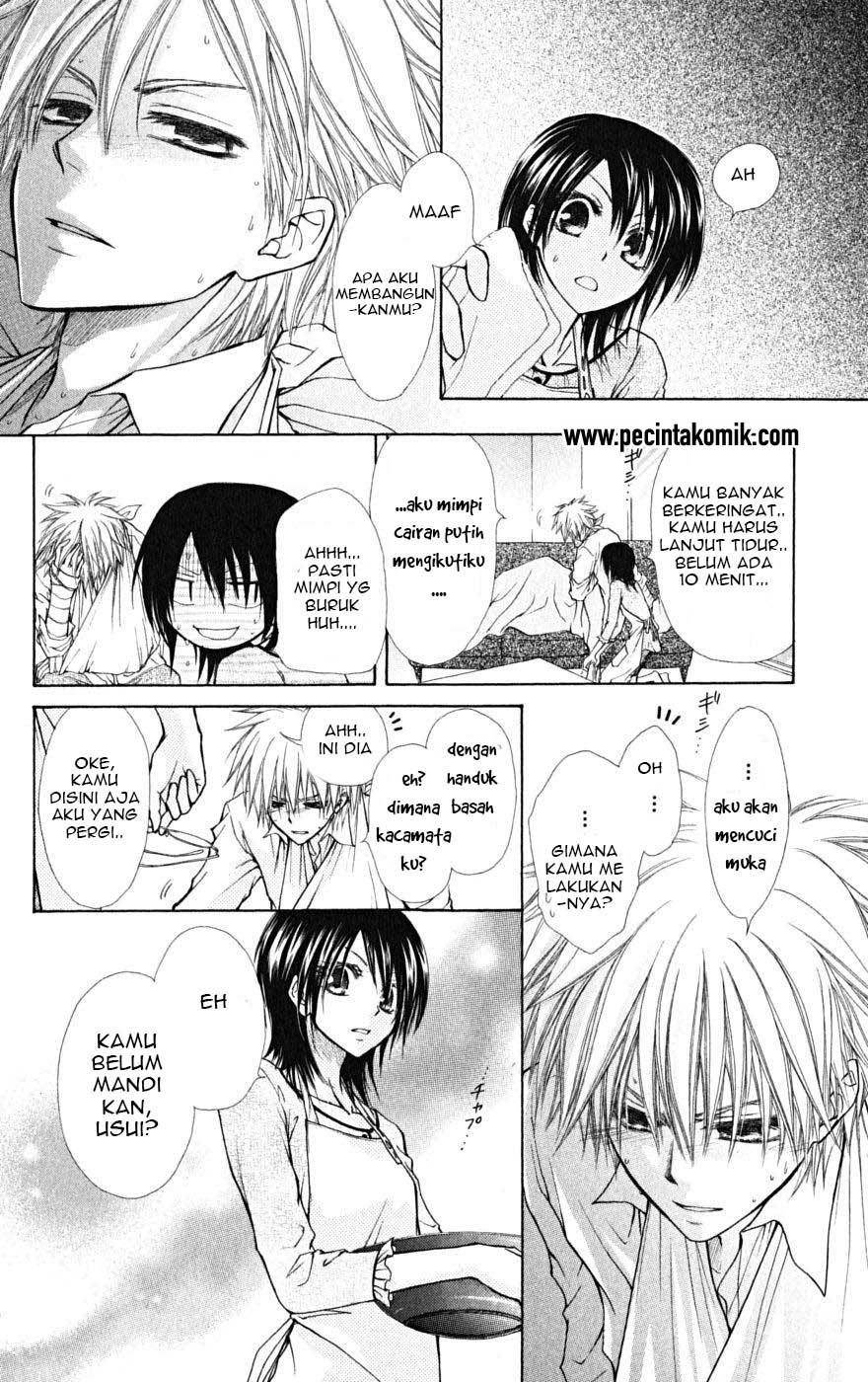 Kaichou wa Maid-sama! Chapter 24 Gambar 20